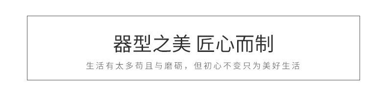 详情_07