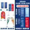 Banderas Publicitarias, Banderas de Playa, Banderas Promocionales, Actividades al Aire Libre, Banderas para Salas de Exposiciones en la Playa, Mástiles de Aleación de Aluminio Personalizados