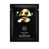 Venta al por mayor del fabricante Polvo Liofilizado Mascarilla de Ácido Hialurónico Niacinamida Translúcida Hidratante Naranja Dulce Vc Mascarilla Hidratante Hidratante Parche