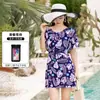 Trajes de Baño Tallas Grandes para Mujer, Trajes de Baño para Mamá, de una Pieza para Mediana Edad y Mayores con Volantes Florales Anti-Exposición