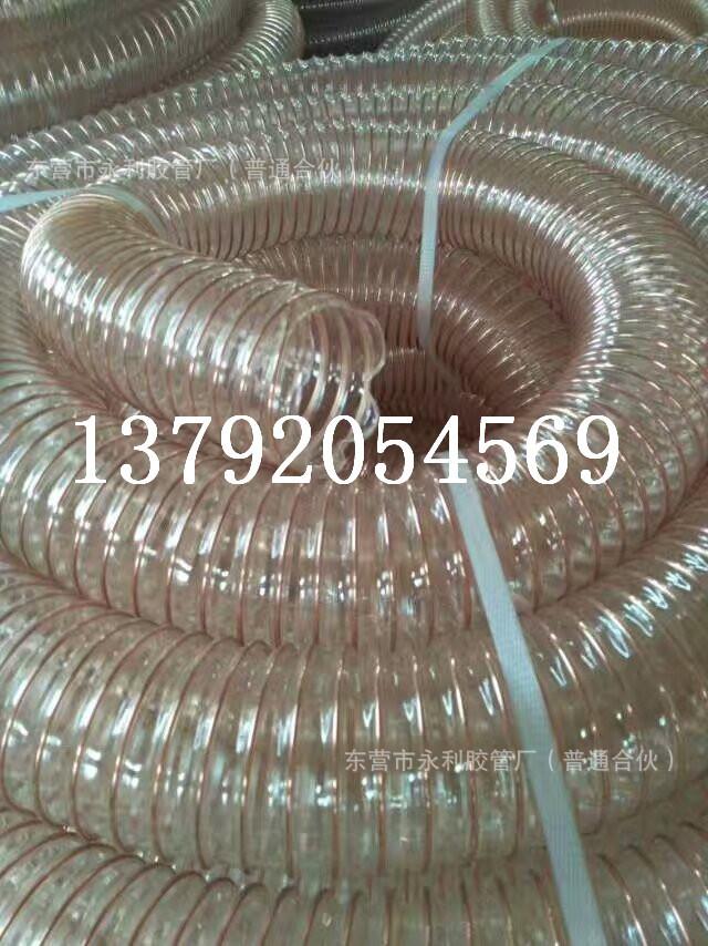mmexport1495347457014