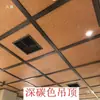 Cabañas de madera, casas de huéspedes, hoteles, salones de té, tapetes de ratán anti-moho, telas de ratán, materiales de decoración para techos y paredes
