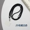 Parche para Funda de Teléfono Móvil Cordón de Nailon Cordón Diagonal para Teléfono Móvil con Junta Cordón Ajustable para Llaves Cartera para Hombres y Mujeres