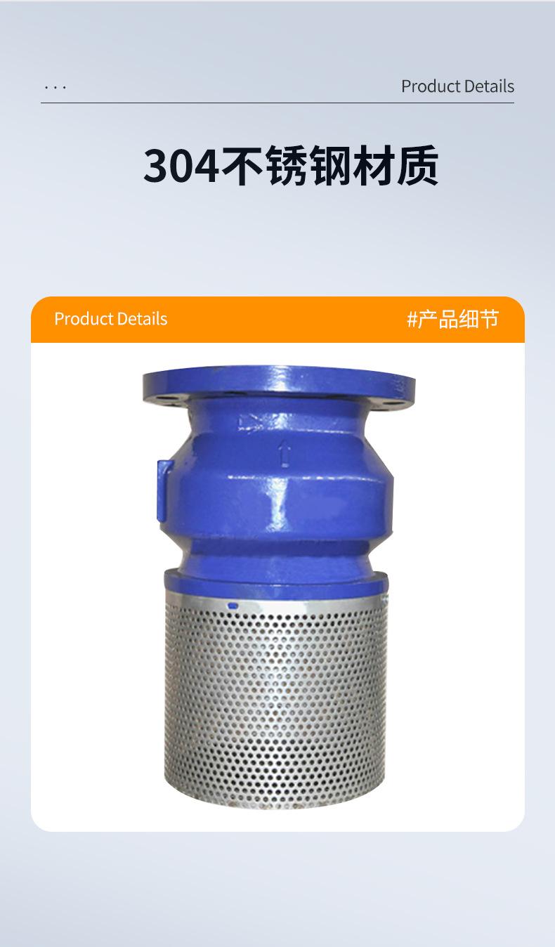 现货品详情页产品部分_09