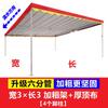 Toldo Inclinado Toldo Impermeable para Exterior Plegable Celebración de Compromiso Rojo y Blanco Evento Feliz Flujo Rural Banquete Oblicuo Nuevo Producto