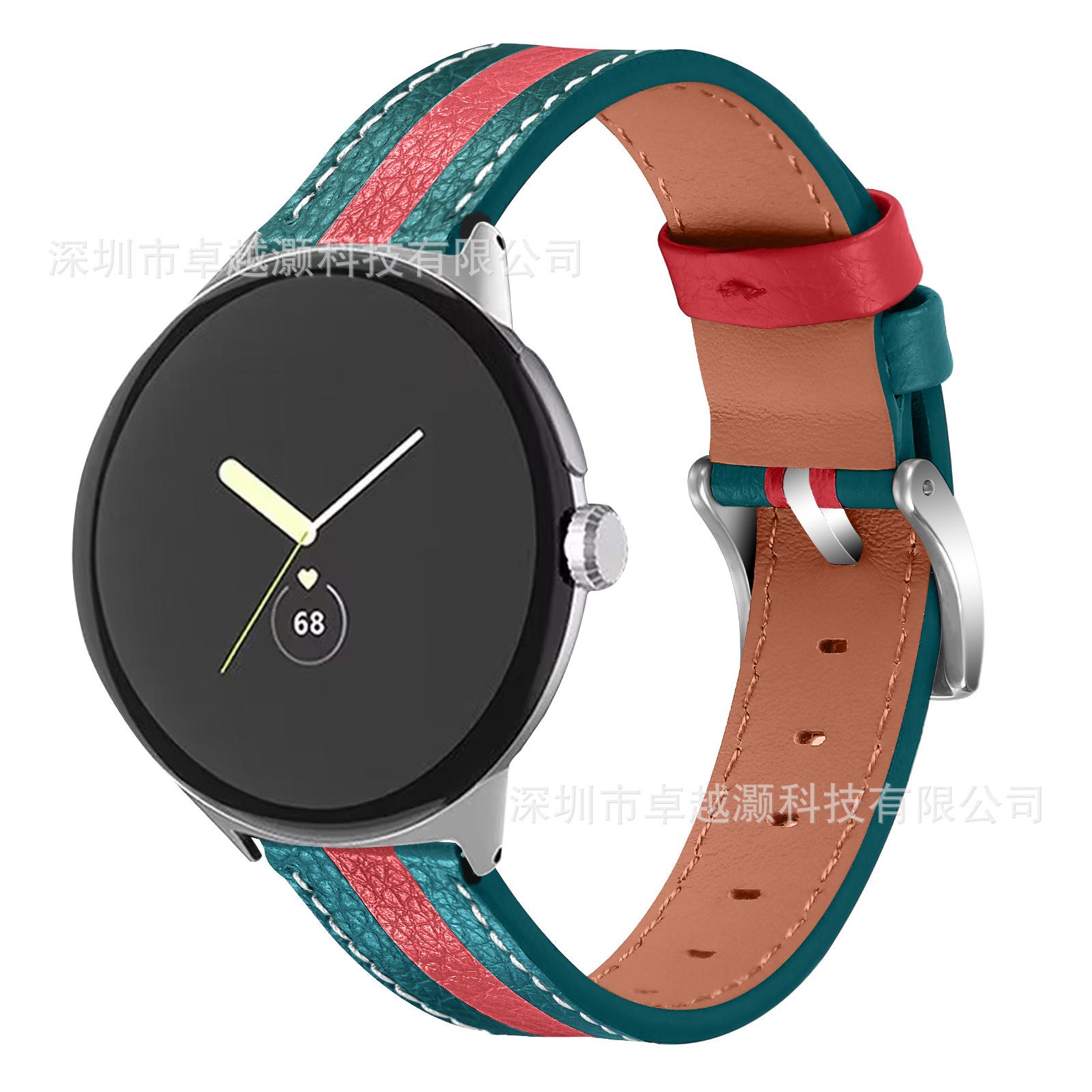 绿红色（1）.jpg