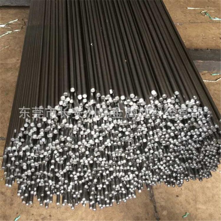 QQ截图20170317150851