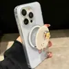 Soporte Magnético Simple de Luna Azul y Estrella Adecuado para iPhone 16 Pro Max, Funda de Teléfono Apple 15, 14, 13
