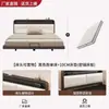 Cama suspendida, cama de hierro forjado, cama con estructura flotante de hierro inoxidable para dormitorio, cama con estructura de acero para casa de alquiler, cama doble moderna y sencilla