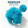 Esponja de Baño Suave Engrosada Flor de Baño Espuma Rica No Fácil de Dispersar Se Puede Colgar Uso en Casa Baño Exfoliante Flor de Baño Multicolor