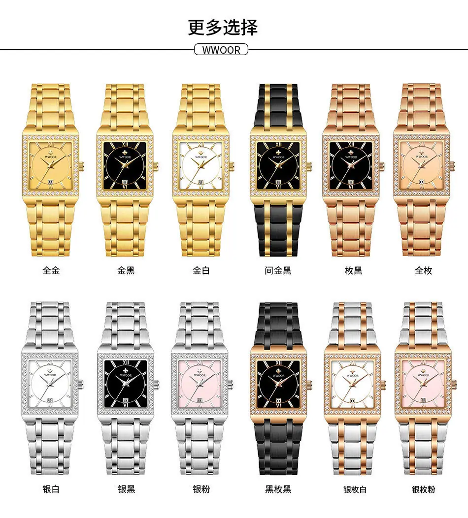 8858中文_06