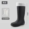 Sapatos Femininos de Cano Alto Modernos e Requintados de Alta Qualidade, Sapatos de Vadeio Femininos, Sapatos Aquáticos Femininos de Cano Alto com Solado Espesso Impermeáveis, Botas Longas de Borracha