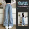 Jeans para Niña para Primavera y Otoño, Estilo Veraniego Elegante y de Moda, Pantalones Acampanados para Niños Grandes con Pedrería, Versión Coreana de Primavera, Pantalones Sueltos para Niños