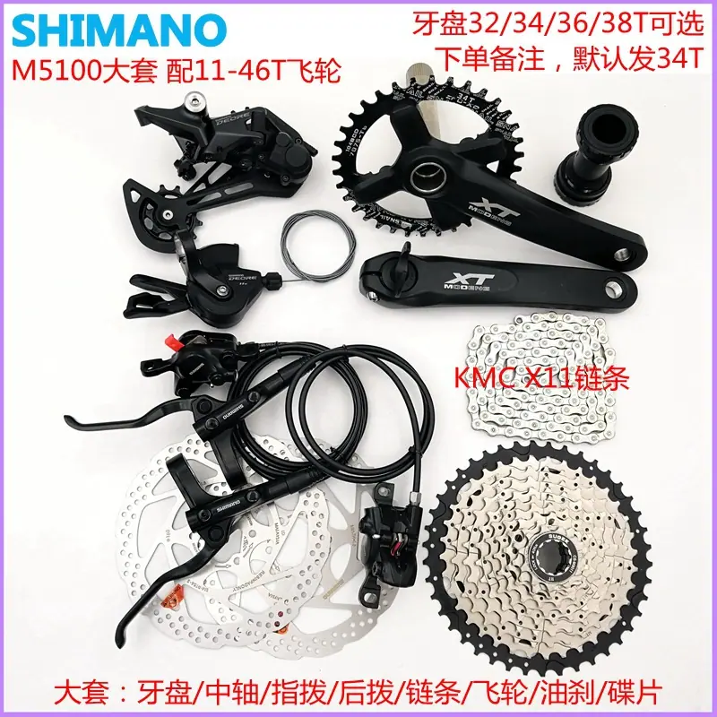 SKU (11).jpg