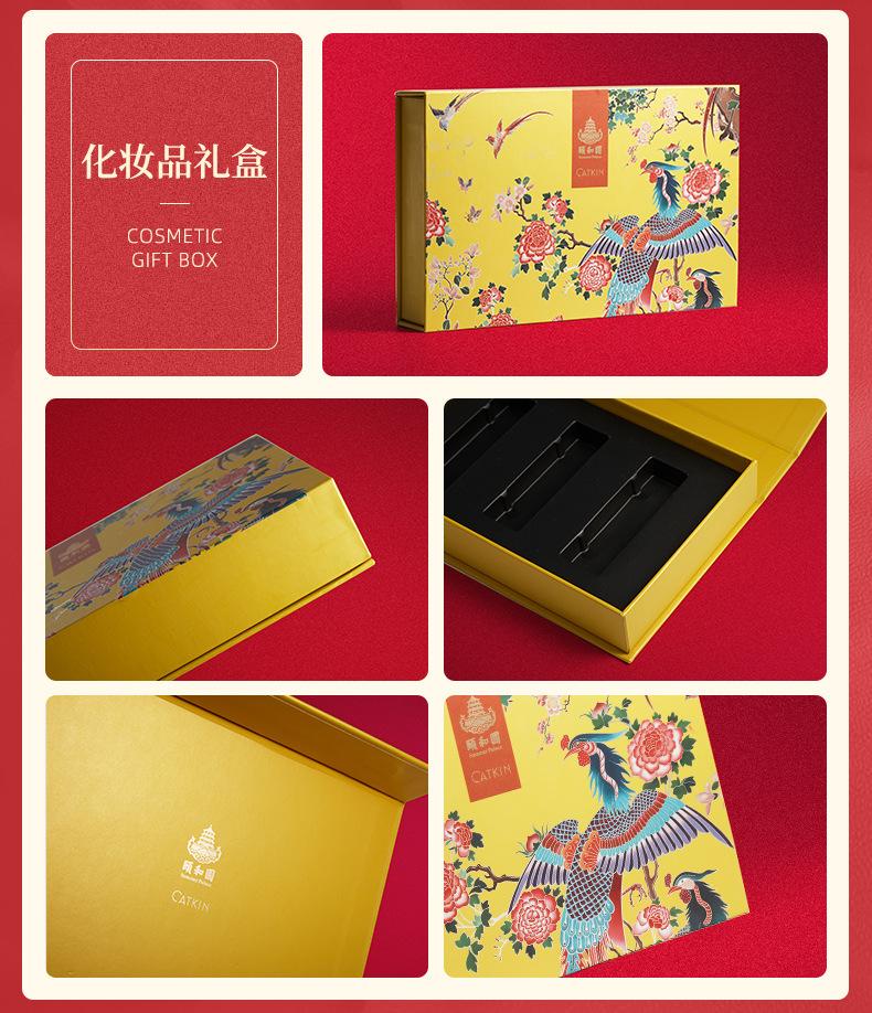苍南县龙港锦晨纸塑制品厂-详情页（1）_13