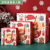 Sacolas de Presente de Natal Sacolas de Tote para Véspera de Natal Papel Desenho Animado Papai Noel Rena Sacolas para Embalagem de Presente Atacado