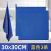 Trapo de Limpieza Especial, Toalla Absorbente para Limpiar el Coche, Paño de Cocina para Lavar Platos, Sin Marcas de Agua, Engrosado, Sin Pelusa, Paño de Limpieza de Secado Rápido
