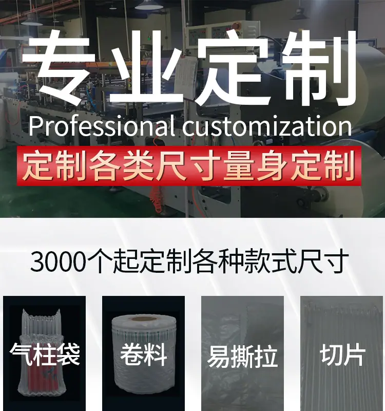 新详情_08.jpg
