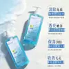 Sal de Banho Esfoliante Enseo Sal Marinho Limpeza Esfoliação de Pele Morta Companheiro de Banho Gel Esfoliante de Aminoácidos Atacado