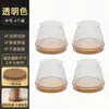 Protectores silenciosos para patas de silla, cubiertas para patas de taburete, almohadillas de silicona resistentes al desgaste y antideslizantes, protectores para patas de mesa y silla, cubiertas para patas de mesa y silla de comedor