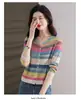 Moda Juvenil Elegante para Primavera/Verano/Otoño 2026 Suéter Cardigan de Punto Rayado Nuevo y Elegante Chaqueta Top para Mujer