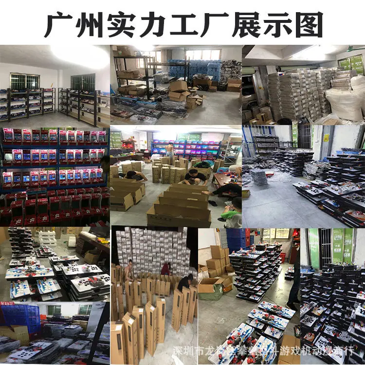 微信图片_20190807152612