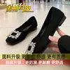 Zapatos de Hada con Hebilla de Pedrería, Mocasines Elegantes de Suela Suave para Mujer, Zapatos Planos de Ante Cuadrados para Mujer, Estilo Francés, Primavera 2026