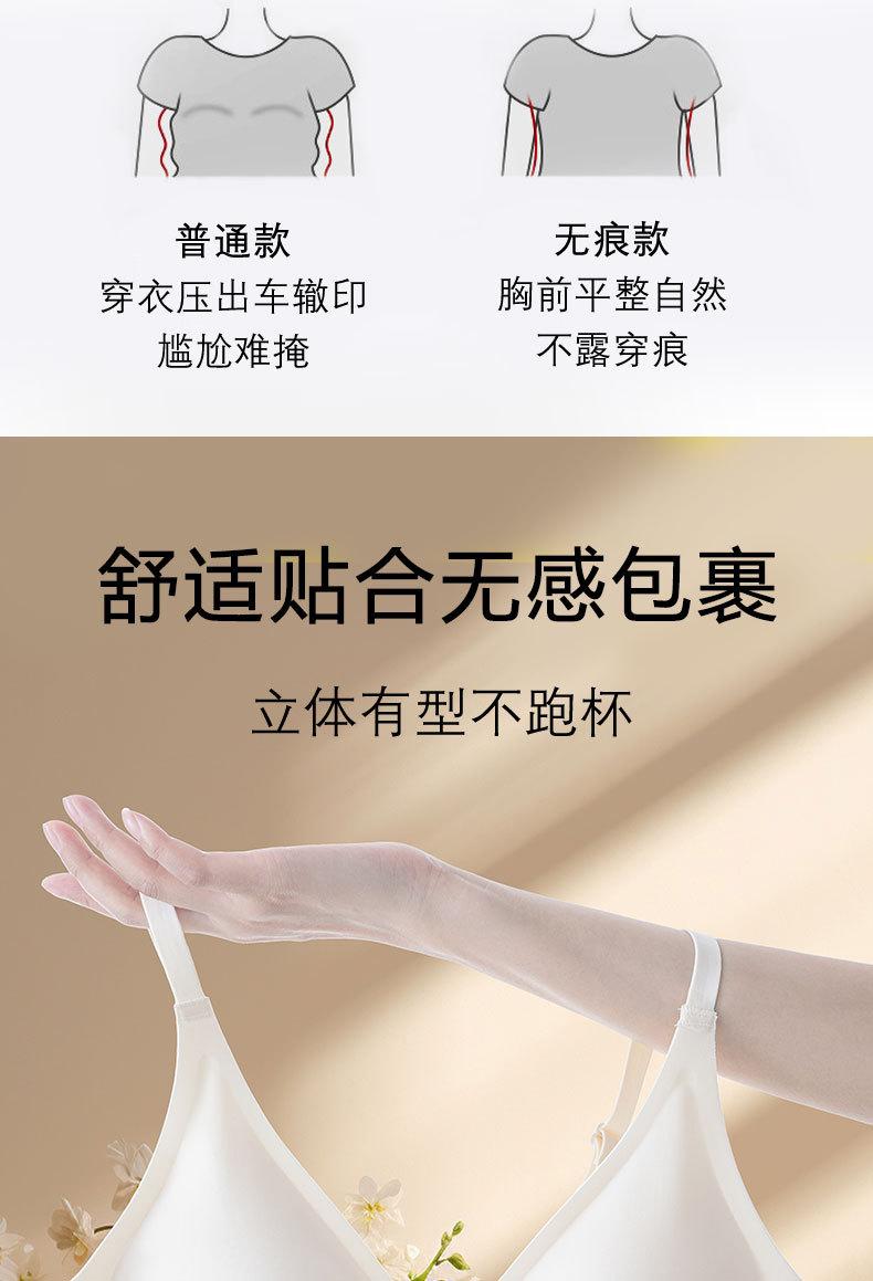 详情页_03.jpg