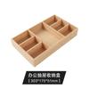 Caja de Almacenamiento Divisoria de Cajón Estilo Japonés de Bambú Extensible para Cubiertos Certificado Transfronterizo Organizador Completo Caja de Almacenamiento para Oficina Venta al por Mayor