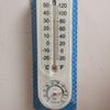 Medidor de temperatura y humedad, medidor de humedad interior doméstico, medidor de temperatura, termómetro especial de alta precisión para la cría de hortalizas en invernaderos agrícolas.