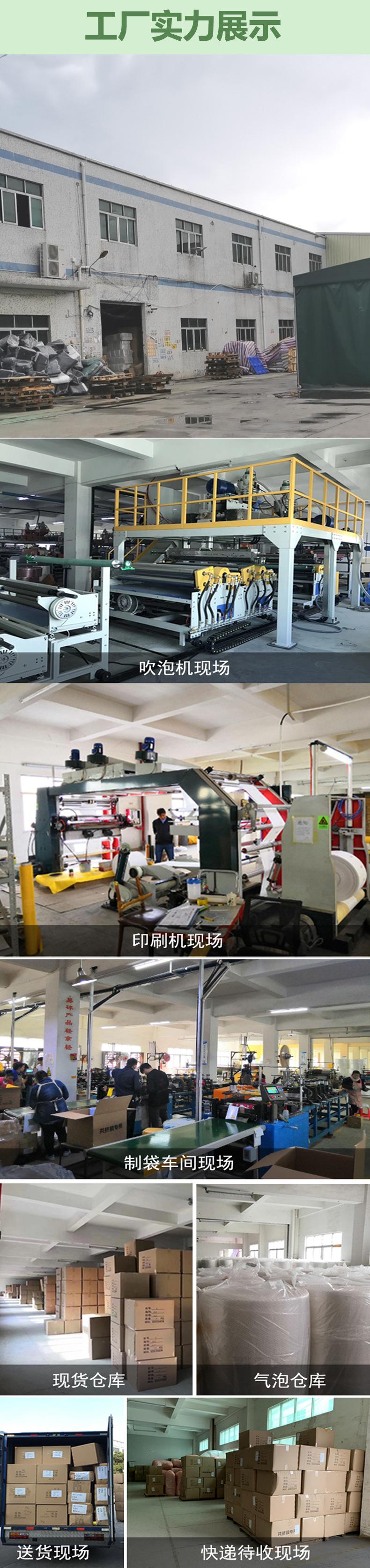 电邦黄光详情_11.jpg