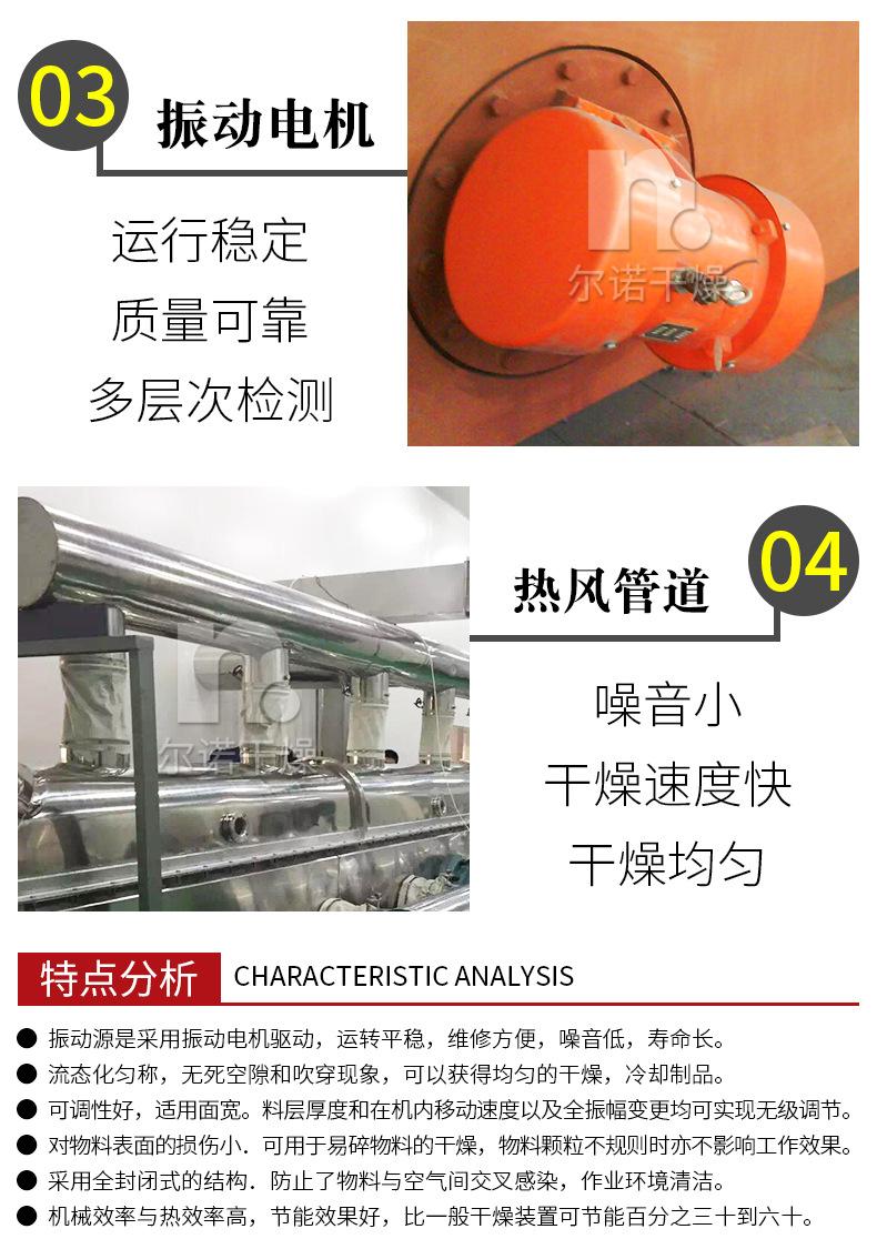 详情_09.jpg