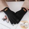 Guantes de Punto de Invierno, Lindo Estilo Coreano, a Prueba de Frío y Cálidos, Guantes Engrosados con Pantalla Táctil para Ciclismo para Estudiantes Mujeres, Guantes Cálidos