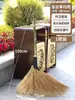 Vassoura de Capim Dourado Vassoura de Bambu Capim Guanyin Grande Estilo Antigo Limpeza Externa Fábrica Oficina Vassoura Grande Vassoura de Varrer