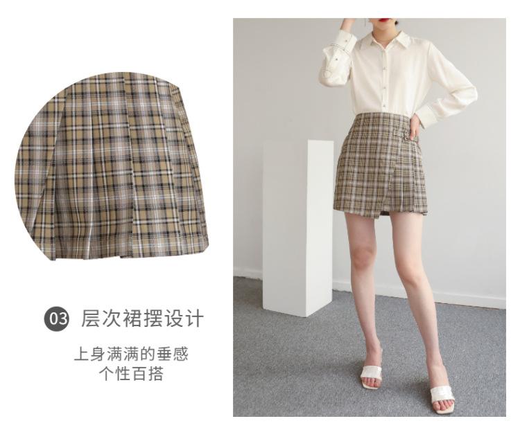 详情