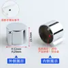 Válvula desviadora de alcachofa de ducha con interruptor de cuatro posiciones, Válvula mezcladora de ducha, Accesorios para manija de interruptor