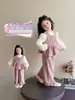 Conjunto de Renda para Meninas Primavera Outono 2026 Novo Bebê Estiloso Fashionável Roupas de Outono Infantil Estilo Little Coco Conjunto de Três Peças