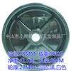 Rueda de plástico PP rueda giratoria de una sola rueda fabricantes de ruedas giratorias en stock 3 pulgadas 2.5 pulgadas 2 pulgadas 1.5 pulgadas 1.25 pulgadas 1 pulgada