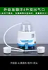 Máquina de Vapor de Barril de Madera de 110V, Máquina de Sudoración, Instrumento de Fumigación, Cama de Fumigación, Máquina Doméstica, Cabina de Sauna, Máquina de Fumigación para Habitación