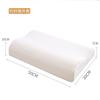 Almohada de memoria con rebote lento, almohada para dormir alta y baja, núcleo que no se colapsa, almohada para el cuello, almohada de memoria al por mayor, almohada de algodón con memoria
