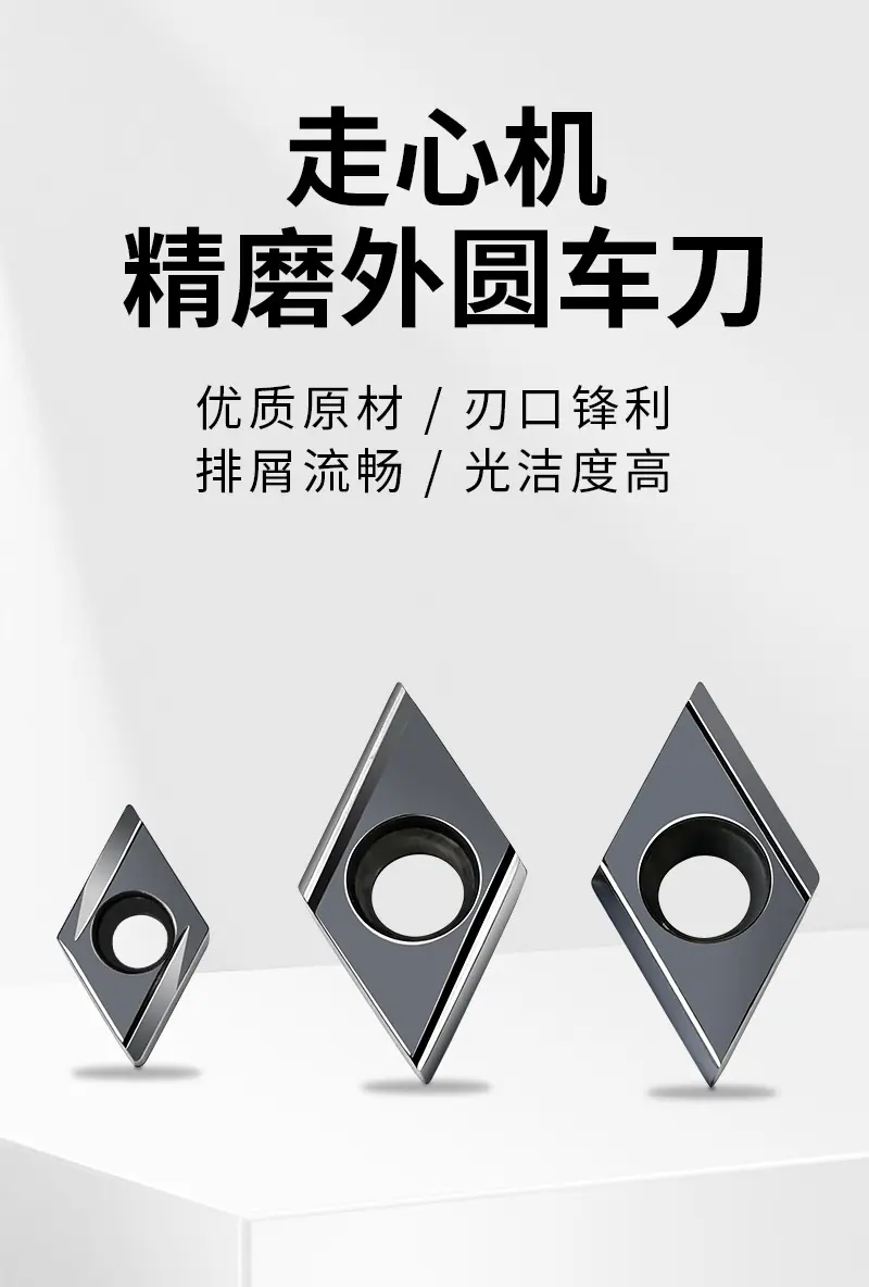 详情页-DCGT系列_05