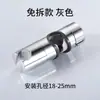 Clipe Suporte para Chuveiro Sem Furo Transfronteiriço, Suporte de Barra de Chuveiro Ajustável para Banheiro, Suporte Fixo Universal Móvel
