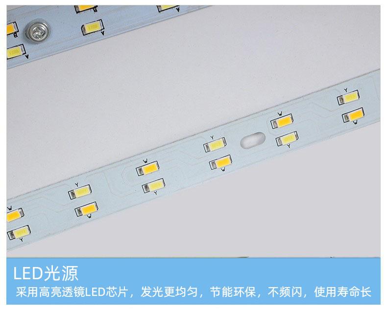 详情26