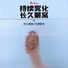 Cebo Tianyuan Estanque Negro de Precisión para Pesca de Carpa y Carpa Cabezona para Pesca de Flotador, Grado de Competición 500g, Efectivo para Carpa de Estanque Negro y Carpa Cabezona
