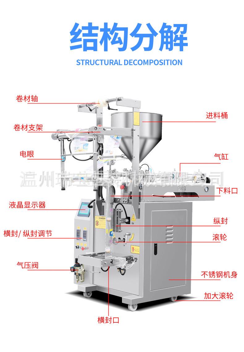15806419420_1062355910