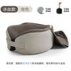 Almohada de Viaje para Cuello en Forma de U con Gorro, Seda de Hielo de Verano, Almohada de Cuello Plegable con Soporte Fuerte, Esencial para Viajes en Avión, Transfronterizo