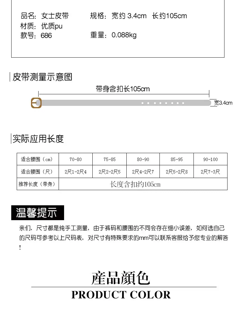 未标题-1_03.jpg