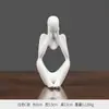 Figura de Pensador Calada Cuidadosamente Figura de Dropshipping Transfronterizo Resina Ecológica Escultura Calada
