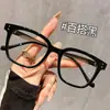 Novos Óculos Plano Retro de Armação Grande Bloqueadores de Luz Azul Podem Ser Equipados com Lentes de Grau para Miopia Armação Preta Emagrecedor Foto Versátil Frete Grátis F