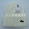 Gorro de Punto Adelgazante para Otoño e Invierno, Unisex, Resistente al Frío, Cálido, Protector de Orejas, Gorro de Lana, Circunferencia de Cabeza Grande, Venta al por Mayor de Fábrica en Stock